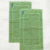2 Pieces Luxury Bath Mat Set 50X90cm 800 GSM Premium Cotton Ultra Soft and Highly Absorbent Expertly Woven for Durability Hotel And Spa Quality Towels Green