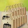 Dubai Souvenir Jute Bag – EcoChic Tote Bags | Pack of 12 | Durable, Stylish & Reusable