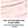 1pc Luxurious Duvet Cover 100% Cotton | Duvet Cover, 3 sides | Soft & Breathable | Hotel Bedding Collection W230xL220cm